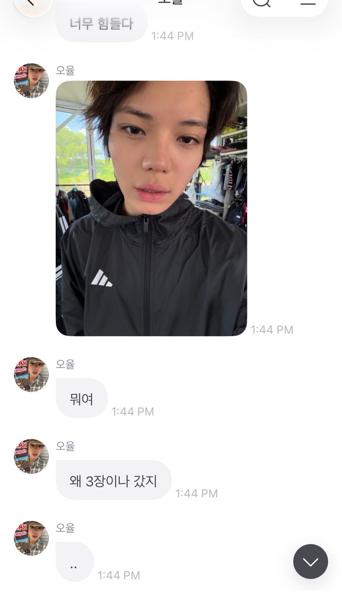 OHYUL THAILAND tweet media