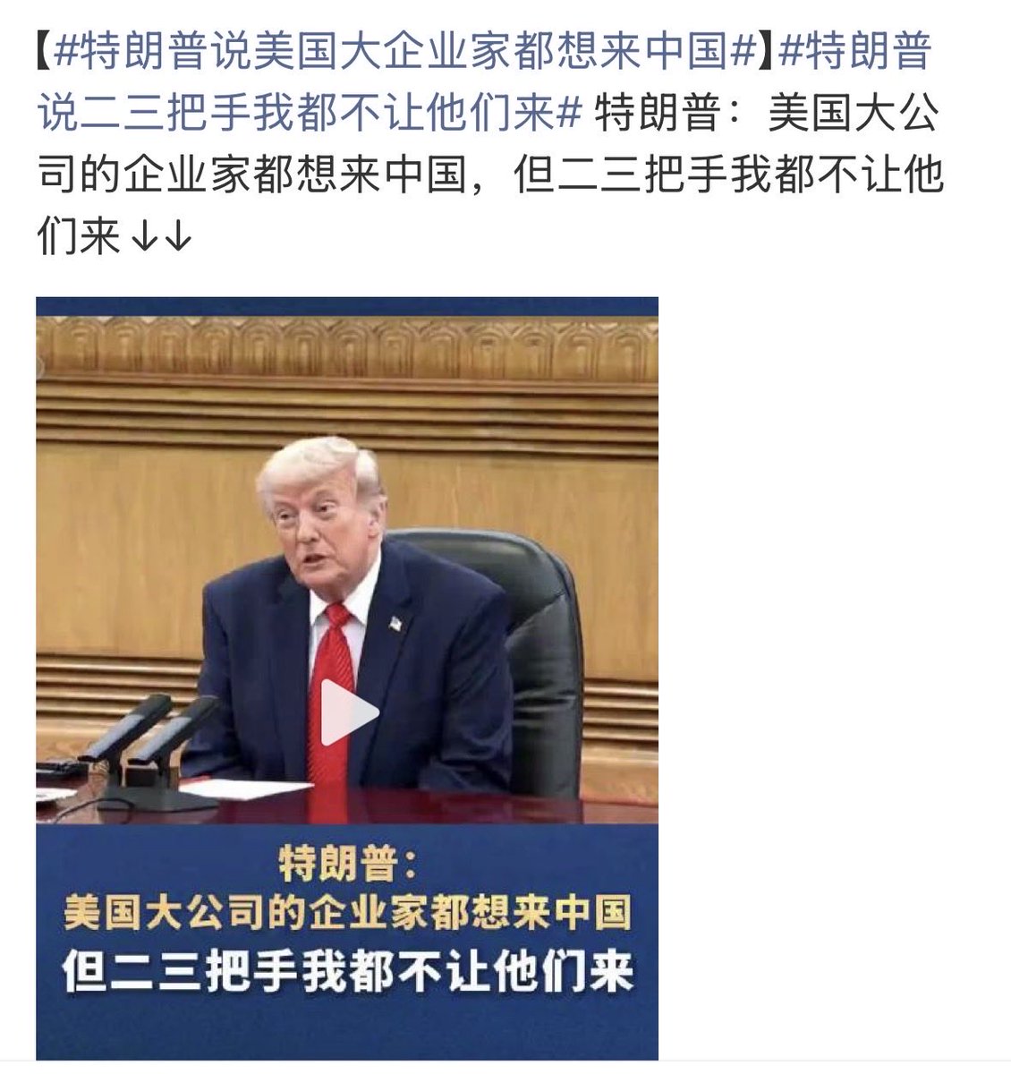 我们要发财了 tweet media