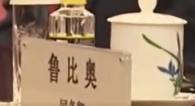 William Zheng Wei tweet media