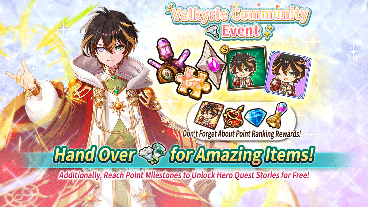 VALKYRIE CONNECT tweet media
