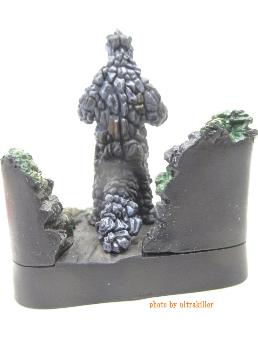 帰ってきたウルトラ怪獣名鑑―怪獣総進撃編―」収録No.5の「怪獣