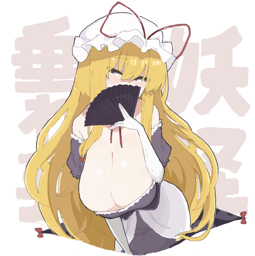 クラゲの触手ଳ🔞 tweet media