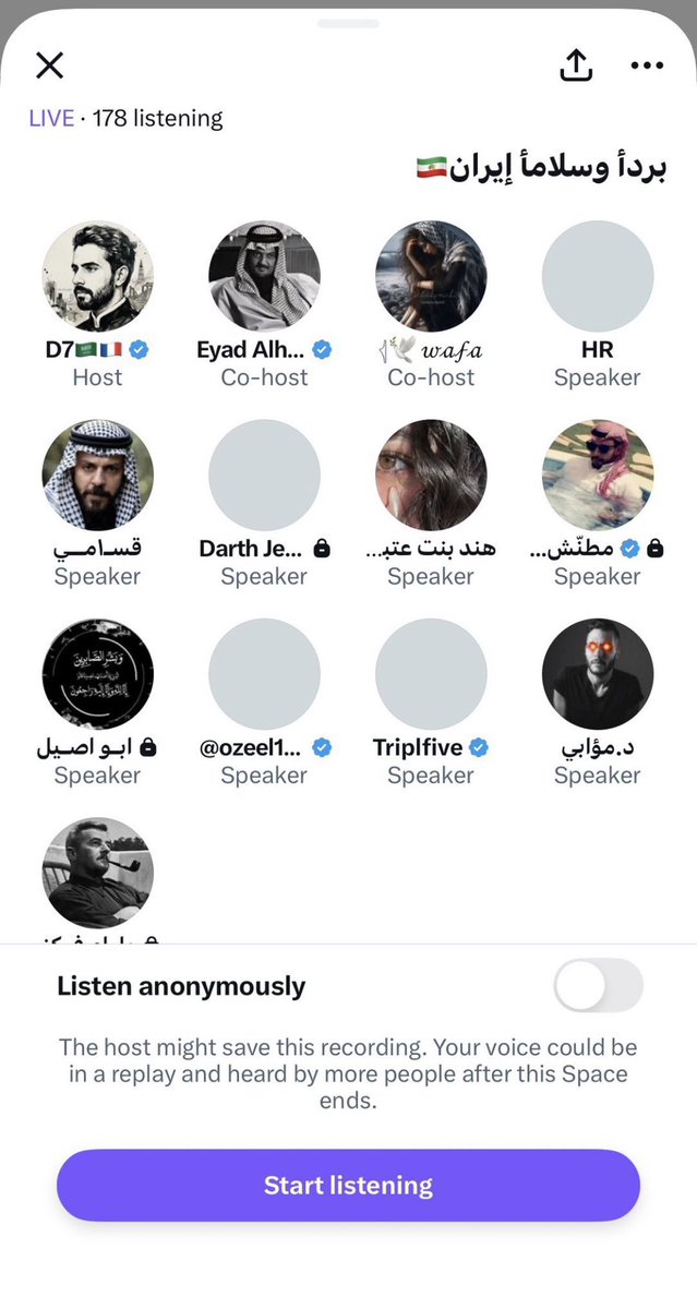 Mohammed AA tweet media