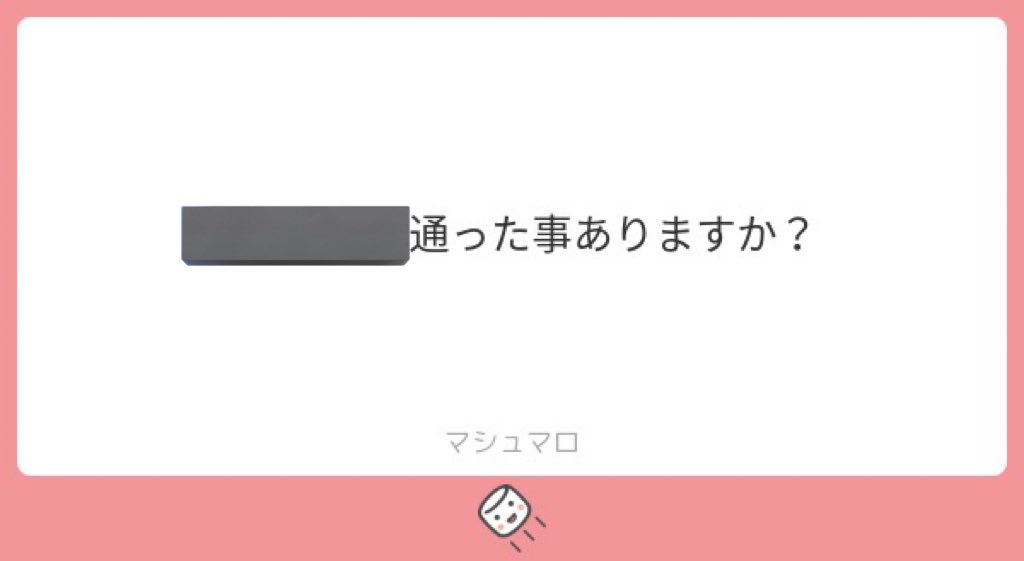 7️⃣7️⃣7️⃣ﾁｬﾝ♡ tweet media