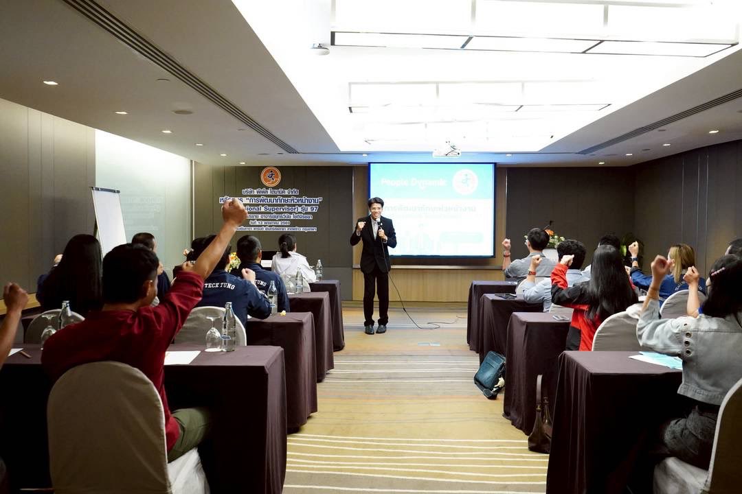 peopledynamic2's tweet photo. บริษัท พีเพิ่ล ไดนามิค จำกัด จัดอบรม Public Training
"การพัฒนาทักษะหัวหน้างาน" (Professional Supervisor) รุ่น 97
ณ โรงแรมเซ็นทาราแกรนด์ เซ็นทรัลพลาซาลาดพร้าว กรุงเทพฯ
เมื่อวันที่ 13 พฤษภาคม 2569 โดยมี อ.ยุทธวินัย โชติจิรชยา เป็นวิทยากร https://t.co/QUAxEvUcdS