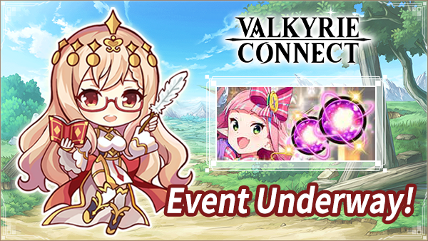 VALKYRIE CONNECT tweet media