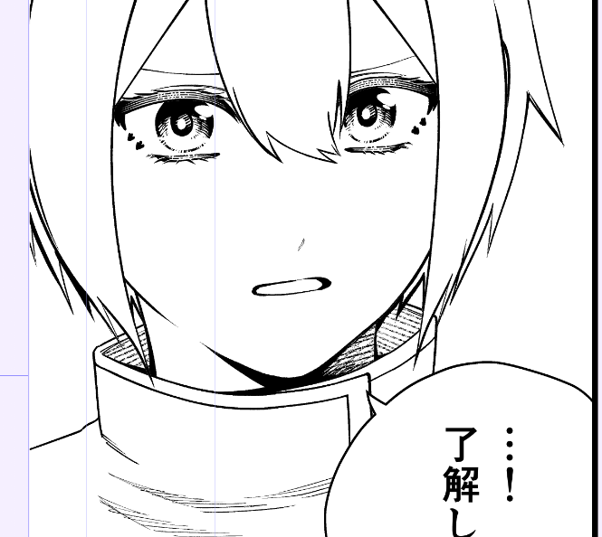 クリンちゃん 