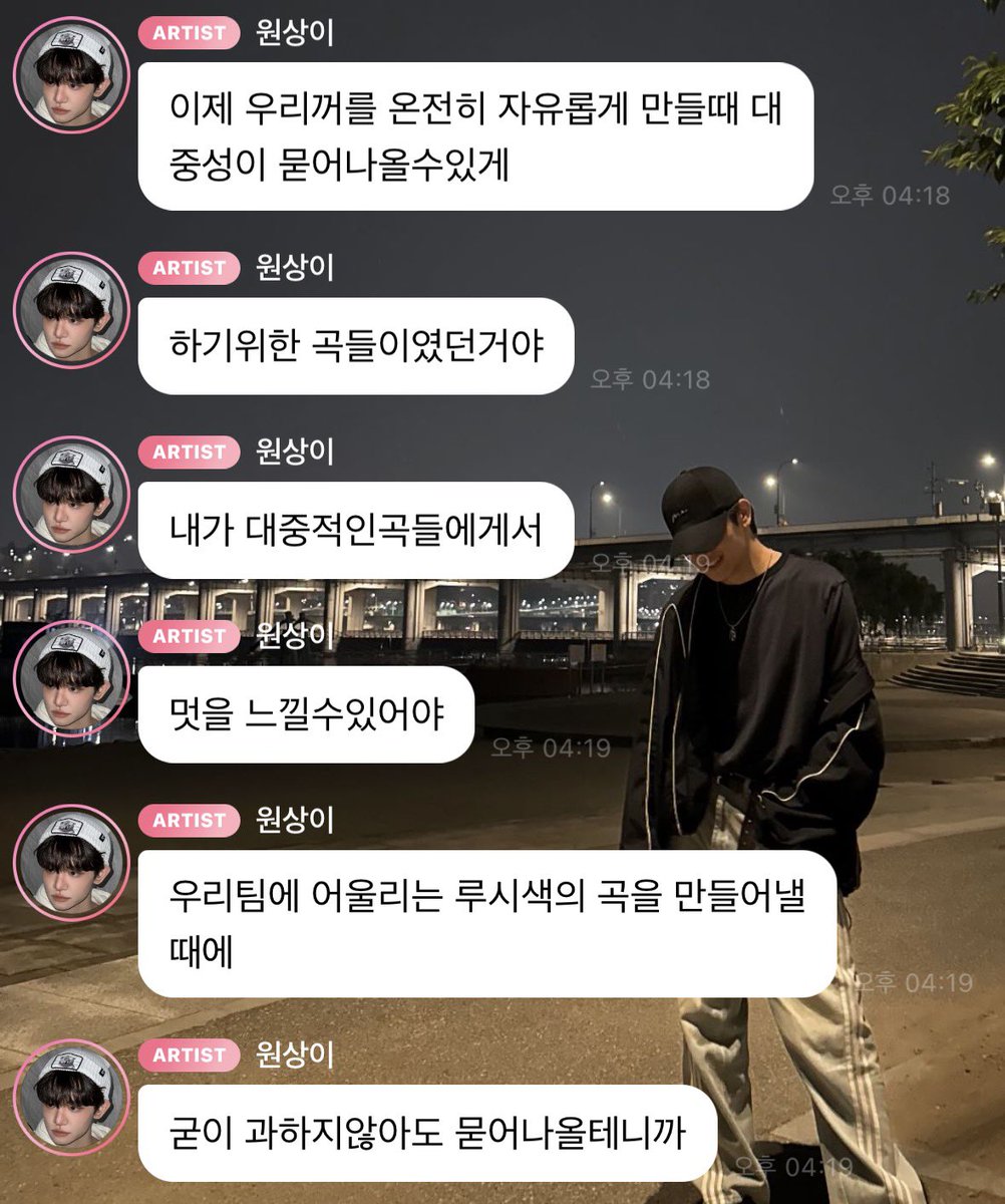 베로 tweet media