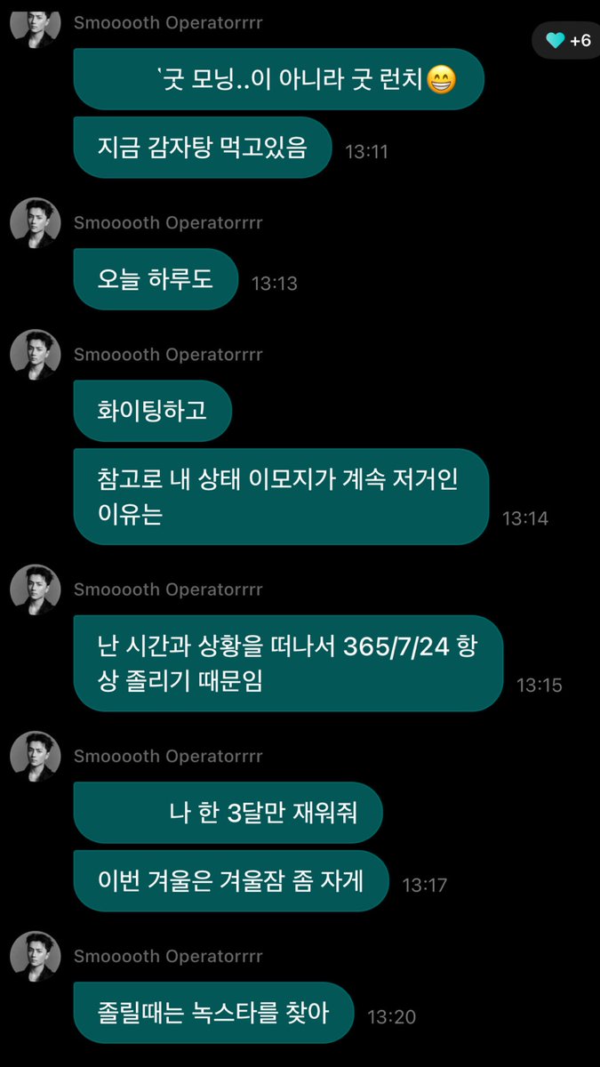 밍쩽 tweet media