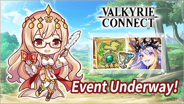 VALKYRIE CONNECT tweet media