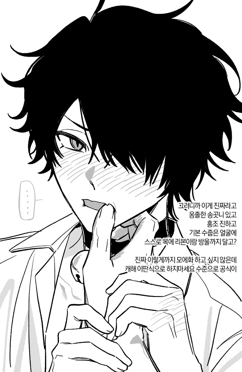 juksanggggg's tweet photo. https://t.co/xtBrxzJHfl