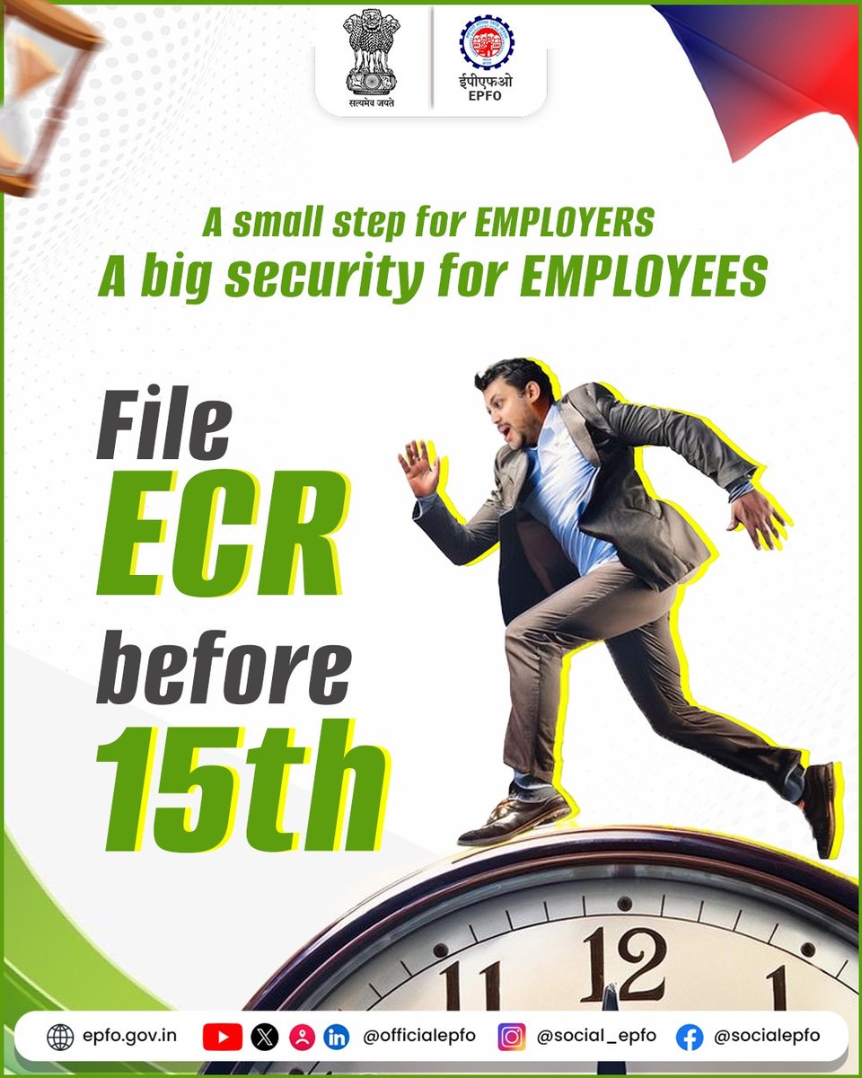 EPFO tweet media