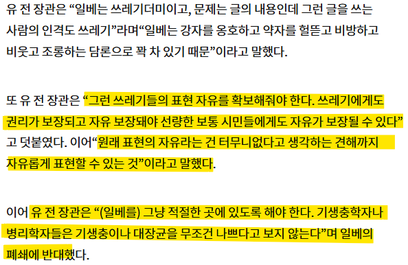 콩쥐 tweet media