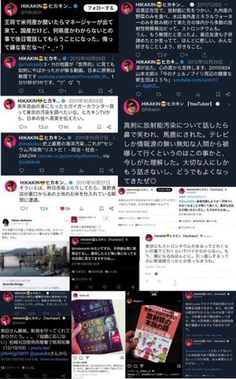 孤島 tweet media