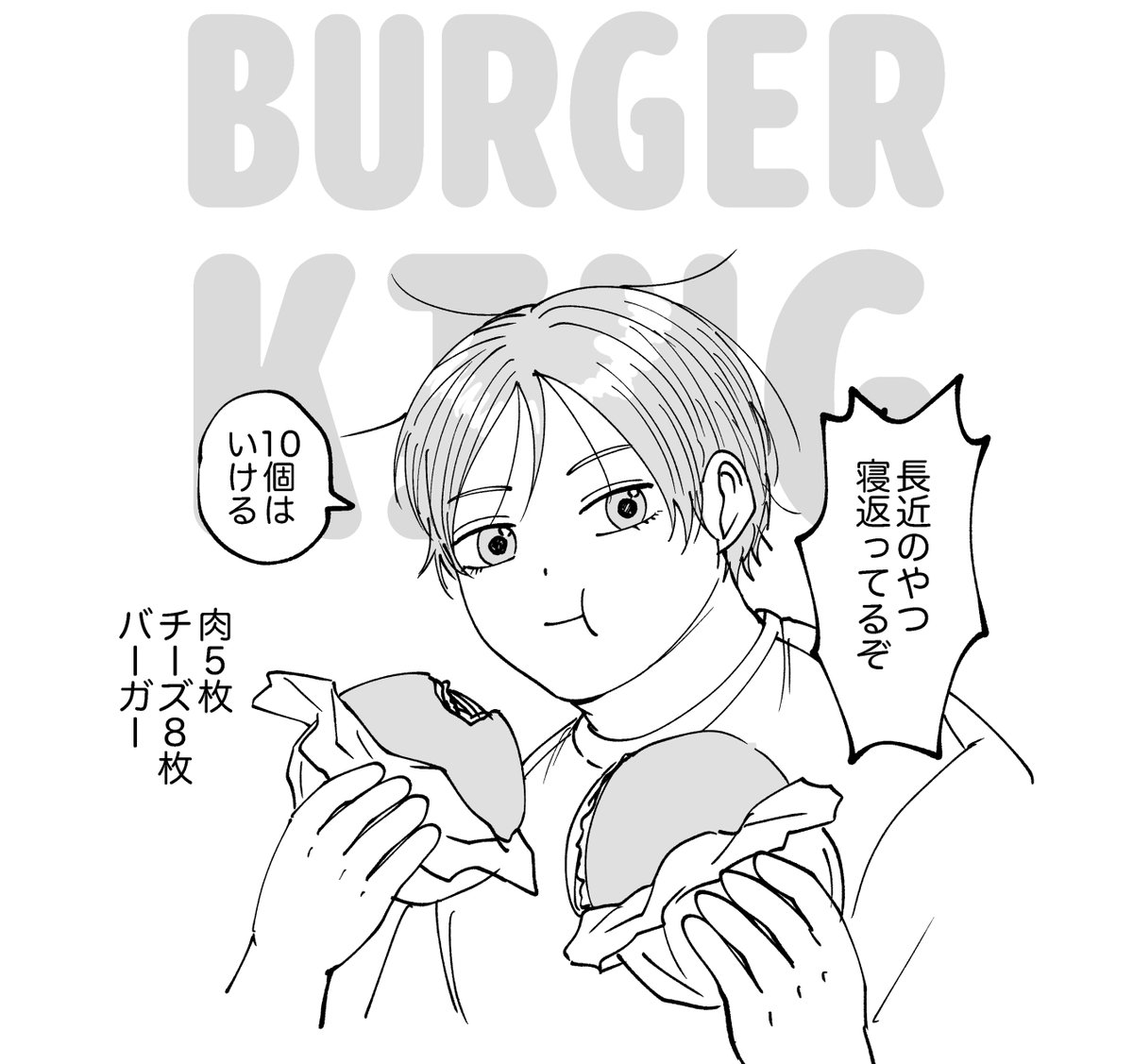 に゙ tweet media