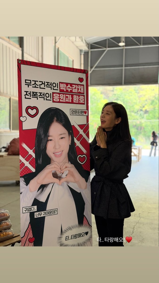 찐찐 tweet media