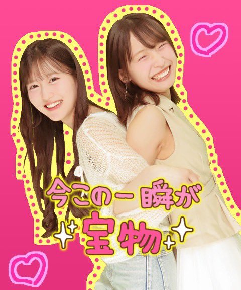八木愛月（AKB48） tweet media