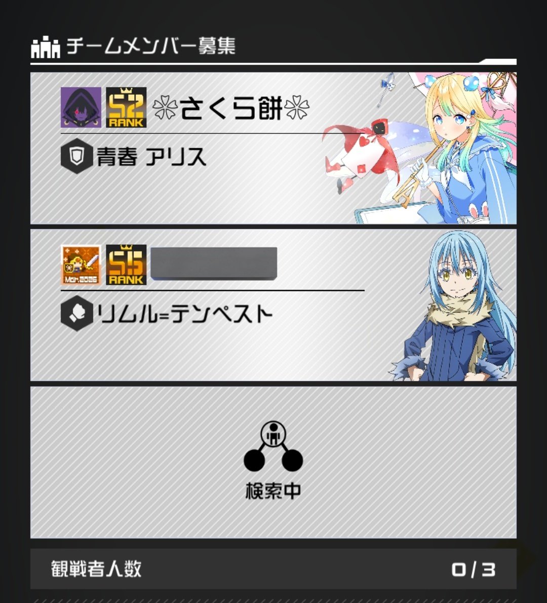 さくら tweet media