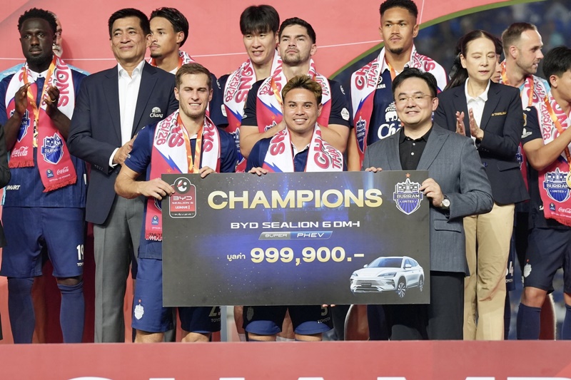 Togetherdriven1's tweet photo. บีวายดี ประเทศไทย และ เรเว่ อัดฉีดแชมป์ BYD SEALION 6 League 1 มอบ BYD SEALION 6 DM-i  ให้ทีมบุรีรัมย์ ยูไนเต็ด
https://t.co/eQDFbH14mo https://t.co/pLf6sYWDrM