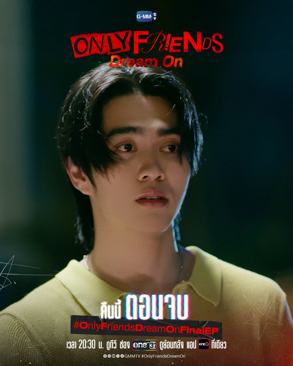 GMMTV tweet media
