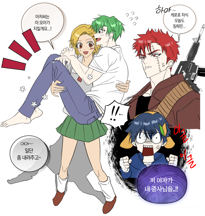 hamuhamu tweet media