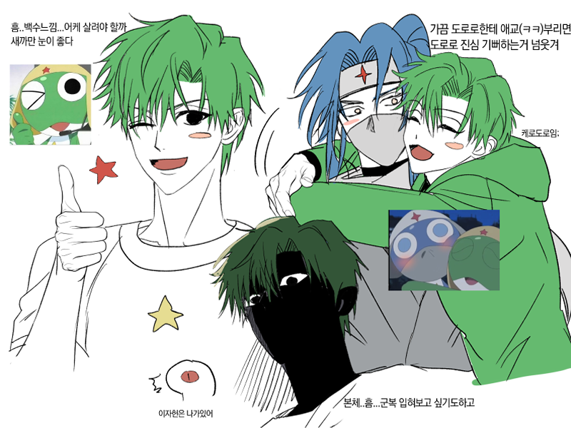 hamuhamu tweet media