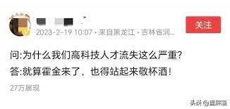 铁妙手 tweet media