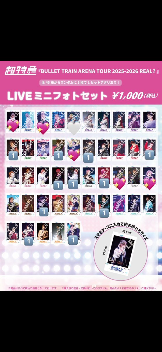 ぽにょ tweet media