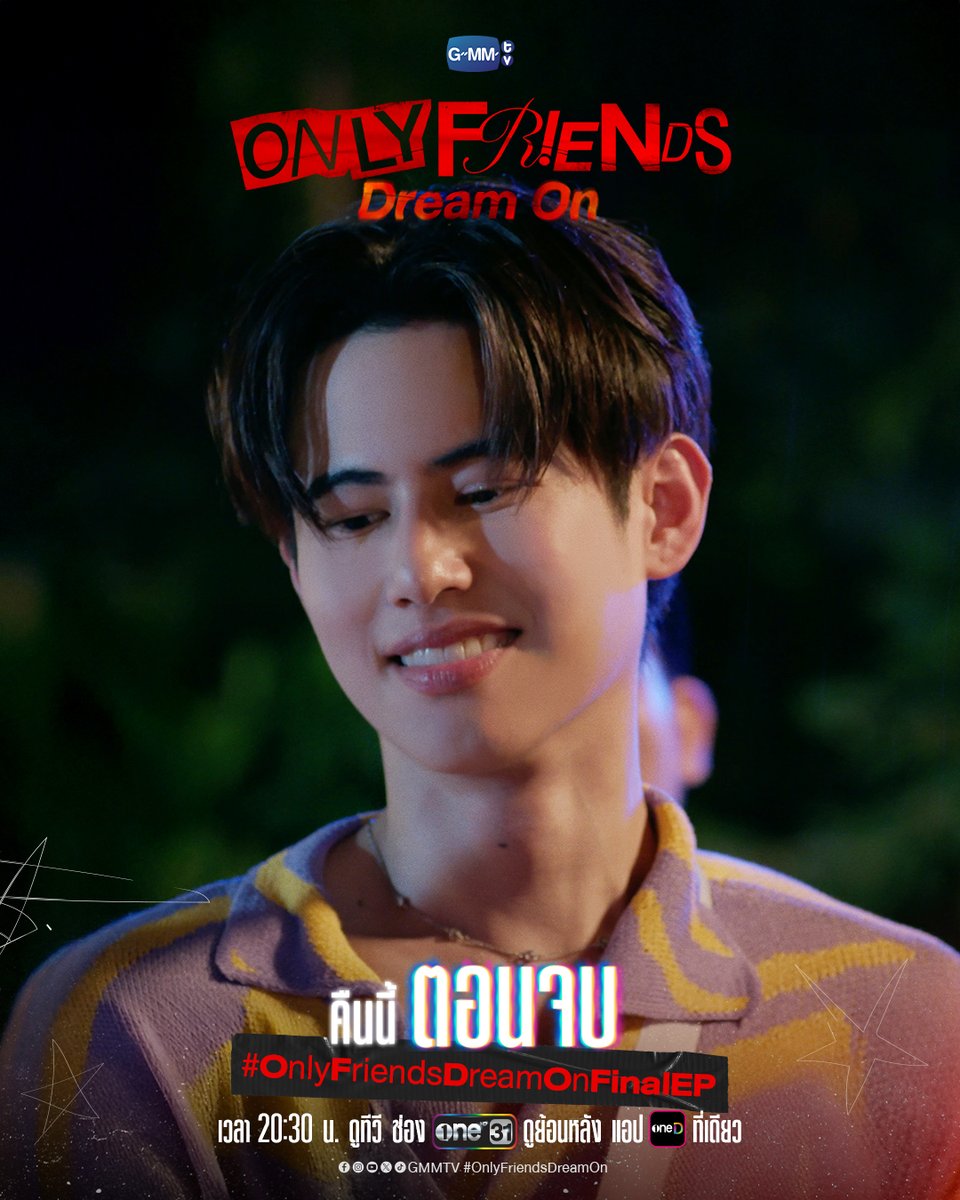 GMMTV tweet media