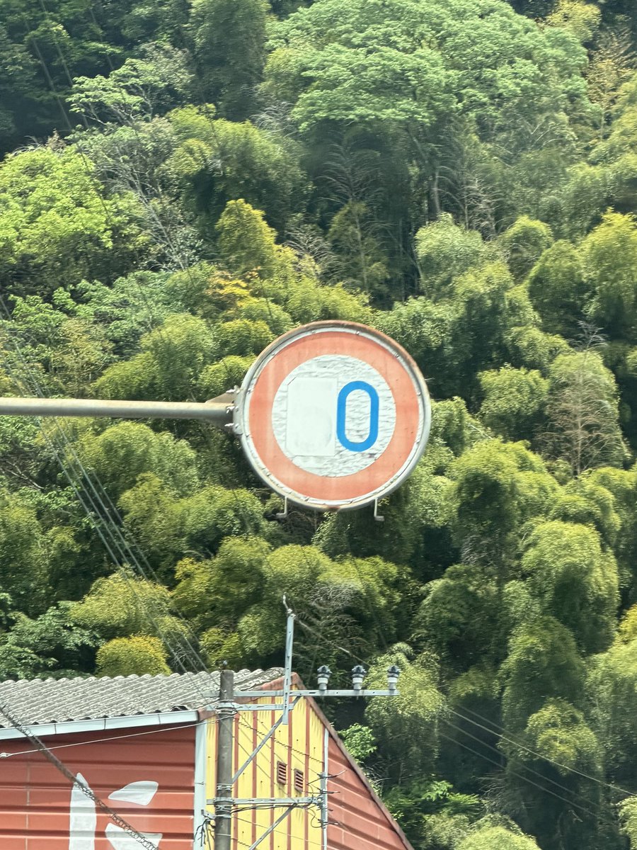くきわかめ tweet media