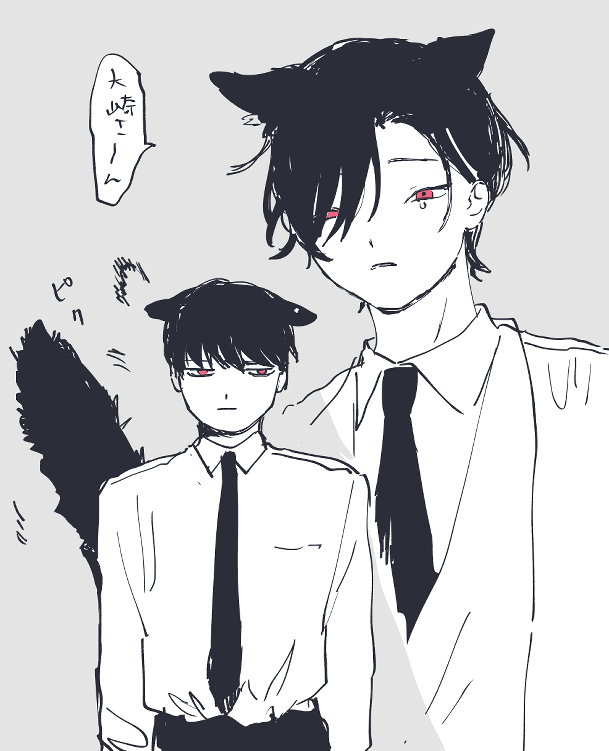 留守ぎみ tweet media