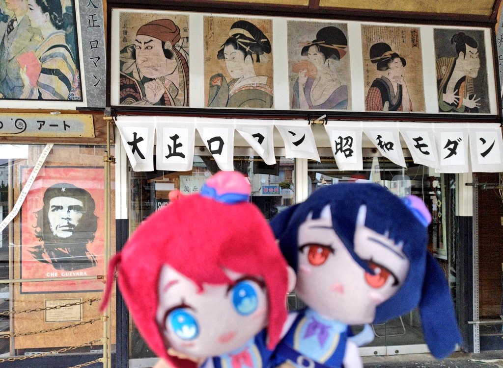 箒星🌠 tweet media