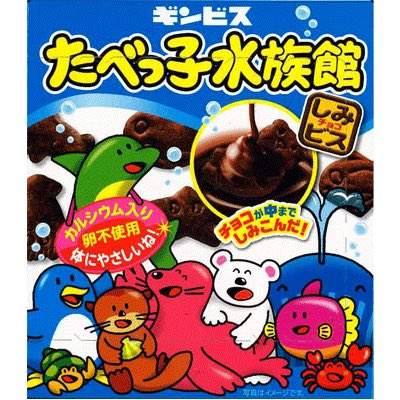 ヘミングランウェイ tweet media