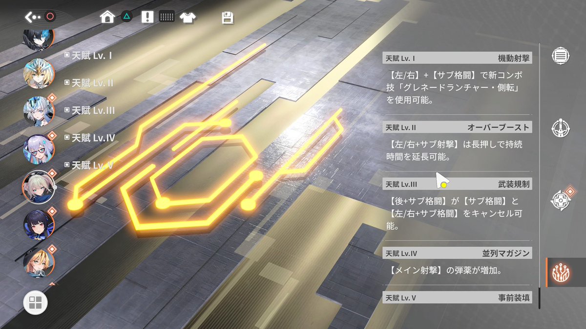 銀牙騎士な絶狼 tweet media