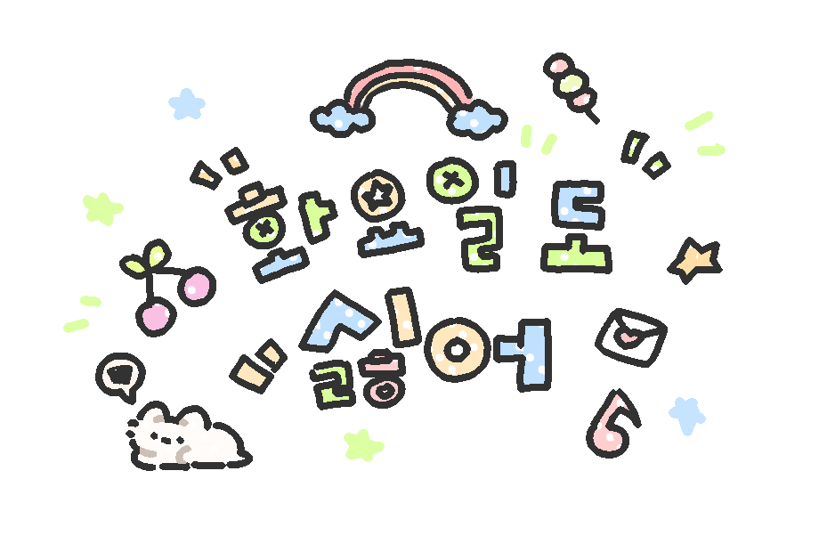 고냐 tweet media