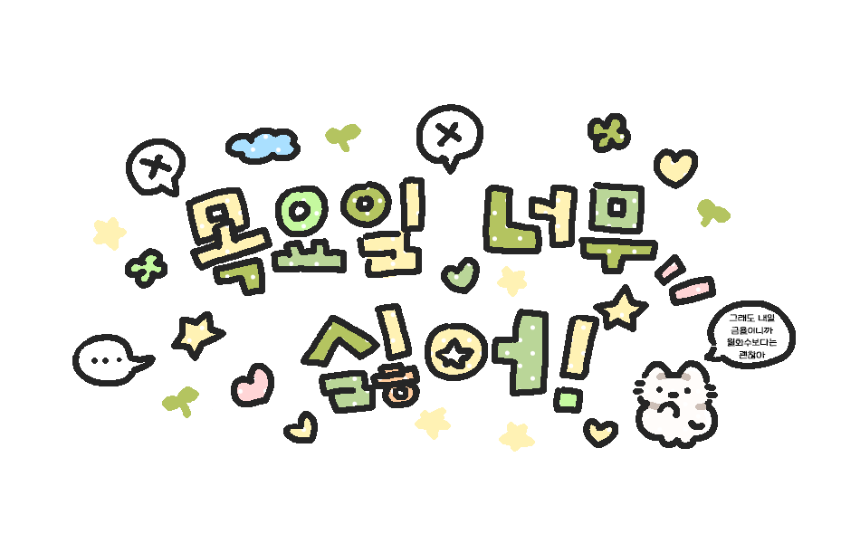 고냐 tweet media