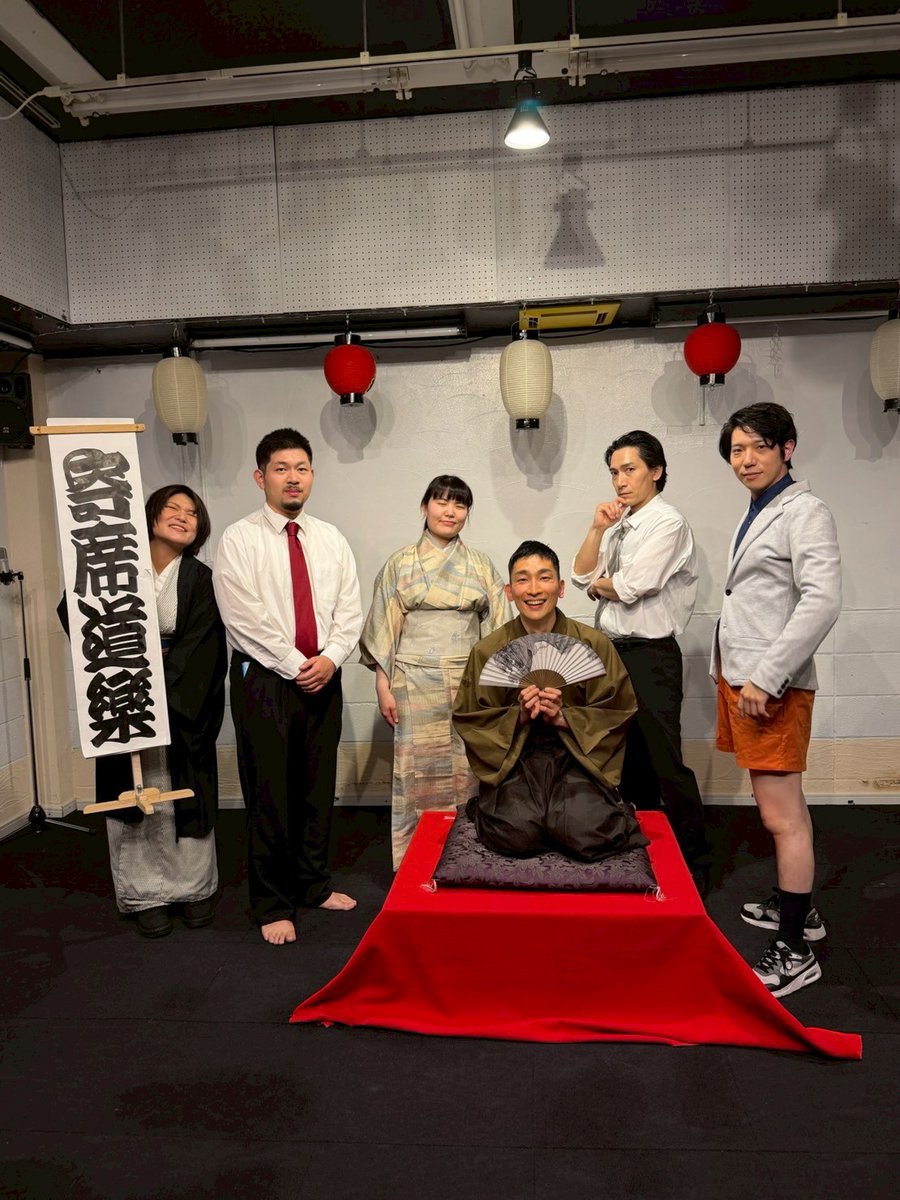 亀山 浩貴 tweet media