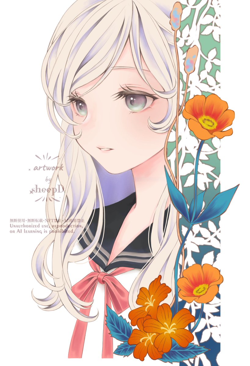 「」|sheepD🐑5/5ティア「き52a」のイラスト