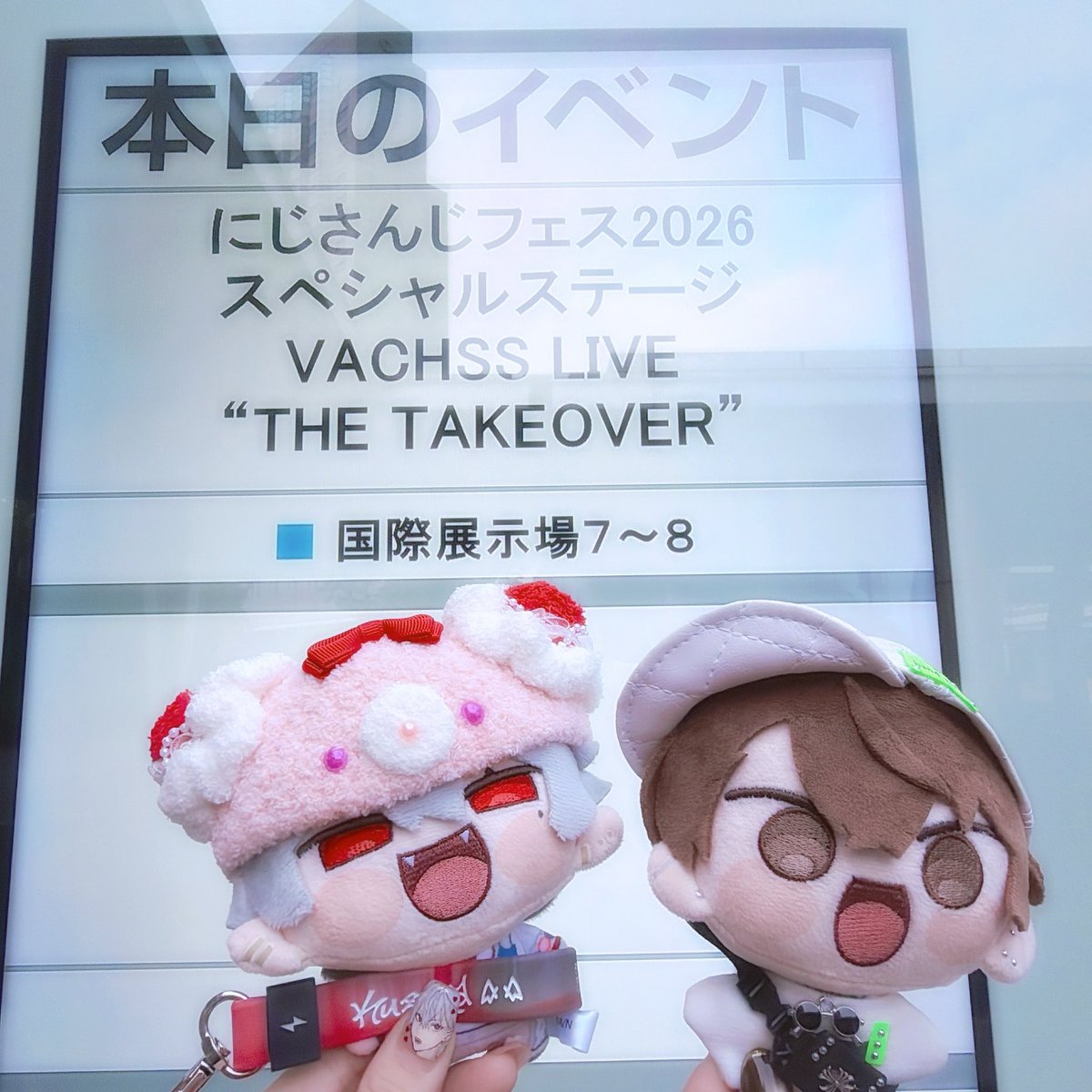 みこෆ 5/5 東3な15b (@micoco_nui) / Posts / X