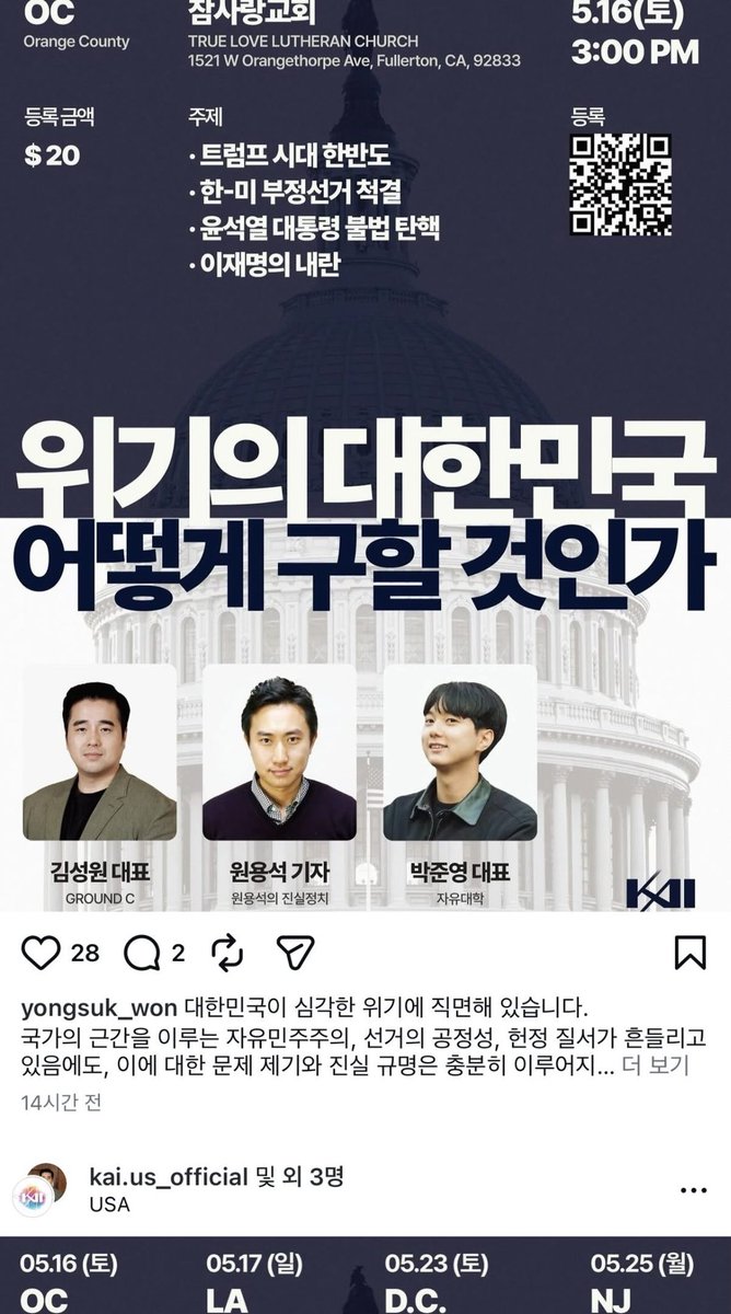 청소부/CLEANER tweet media