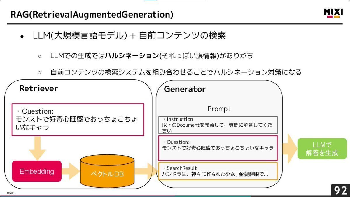 QDくん⚡️AI関連の無料教材紹介 tweet media