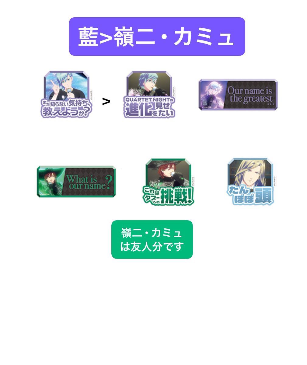 みづか tweet media