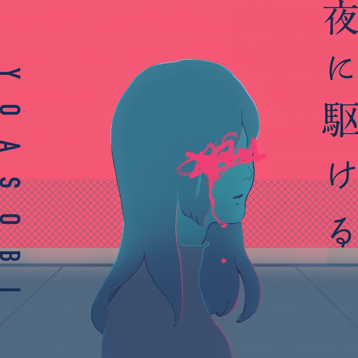 YOASOBI tweet media