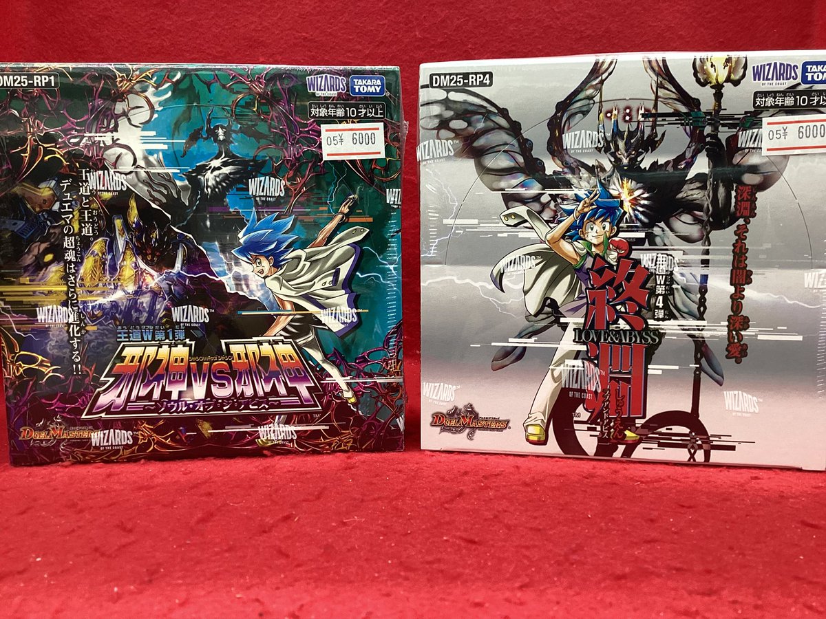 🔆再入荷情報🔆 #ヴァンガード 幻真星戦 赫月ノ使者 #シャドウバース