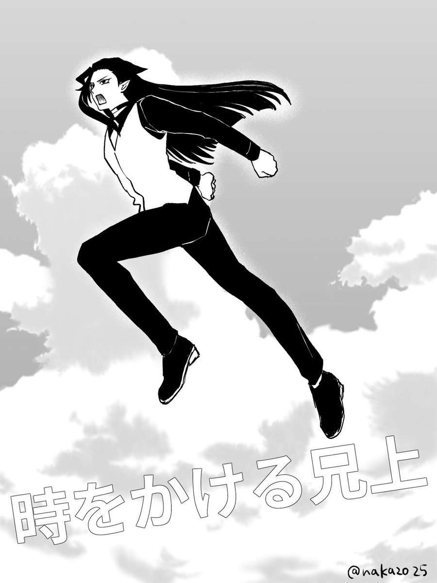 ナカゾー tweet media