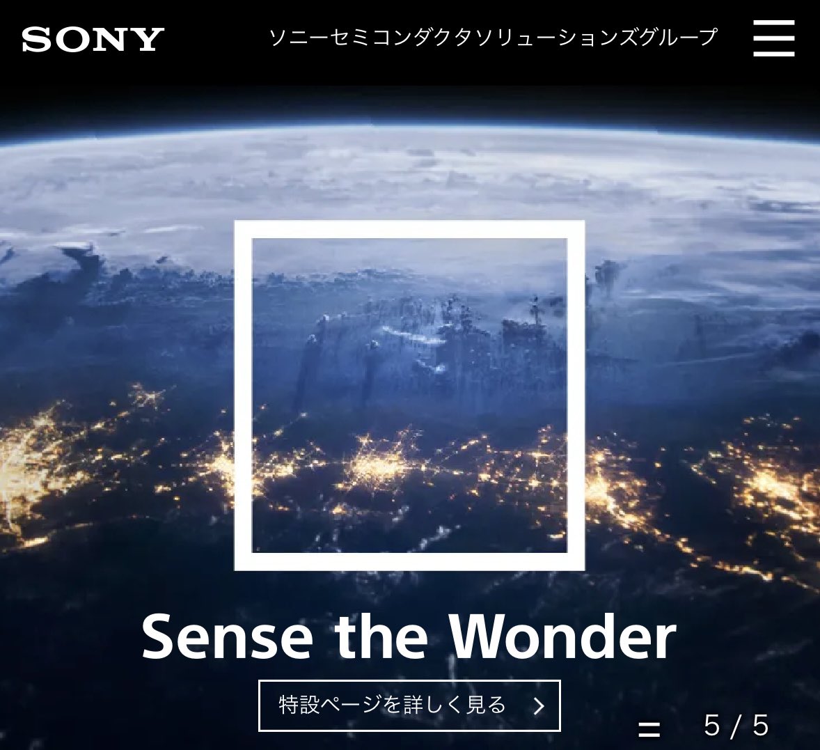出雲 tweet media