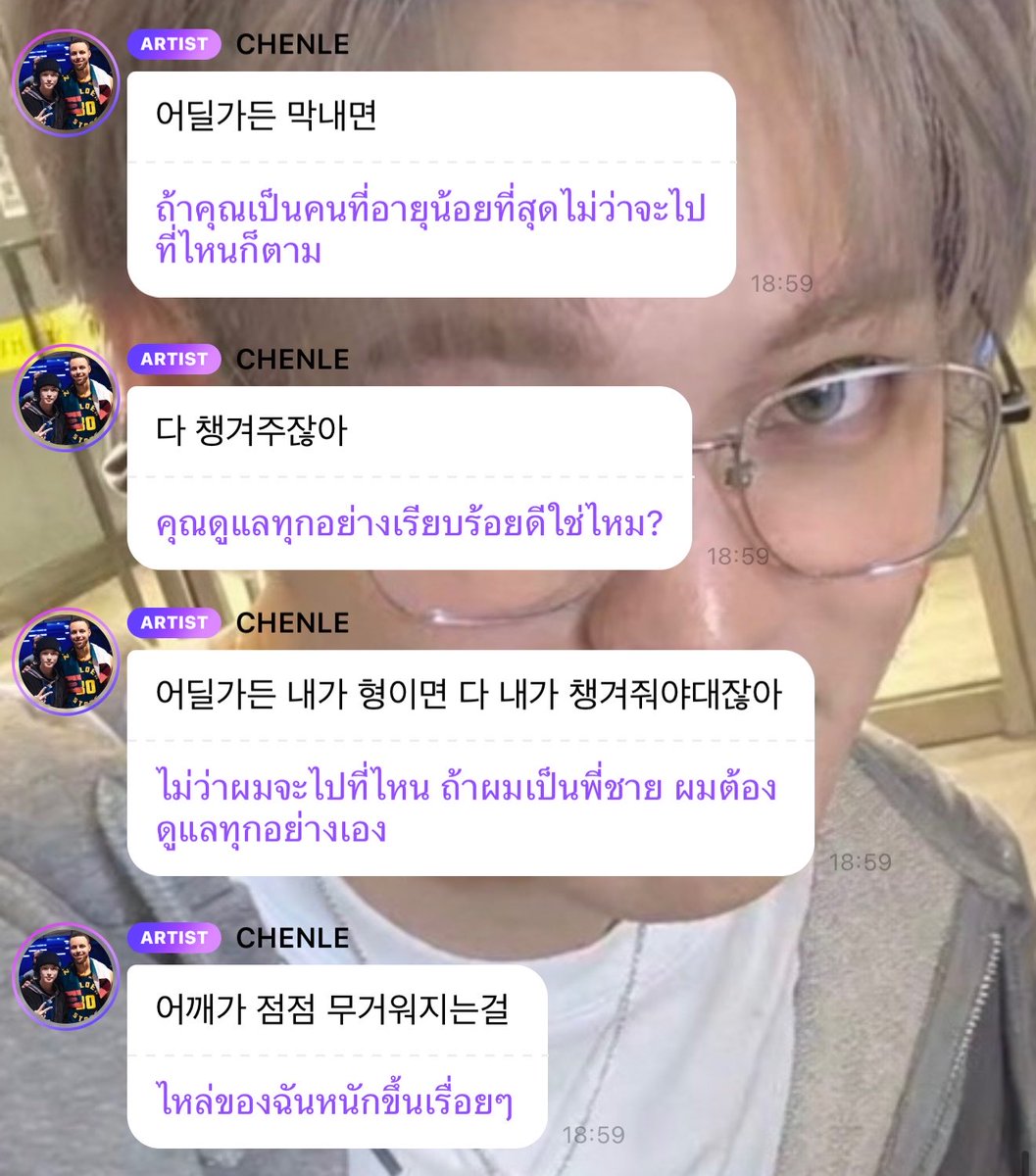 𝙢𝙖𝙜𝙣𝙞𝙛𝙞𝙦𝙪𝙚— tweet media