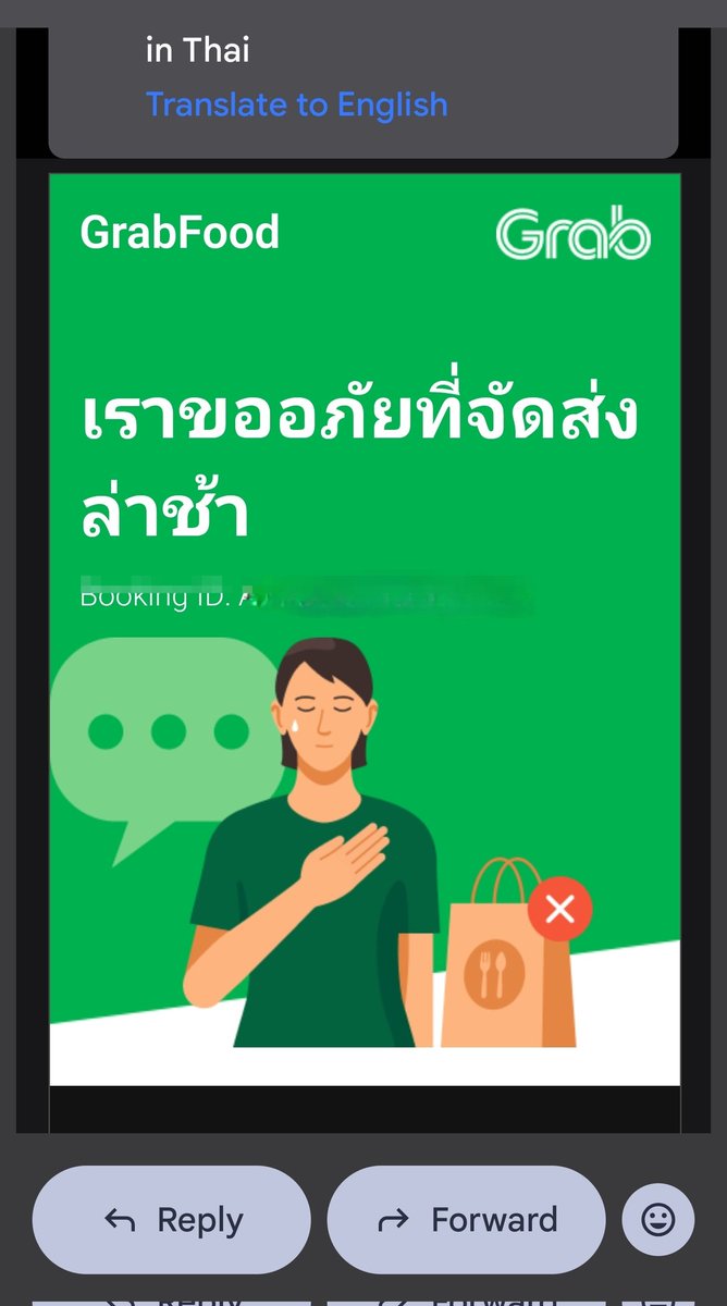 ʕ•́ᴥ•̀ʔっ♡ ☆ツ☆ ꔛ from 🇹🇭 tweet media