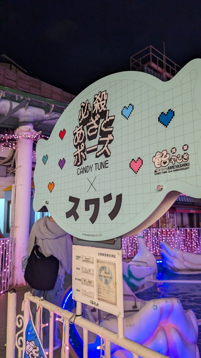 がくろ🧚‍♂️🪄💚 tweet media