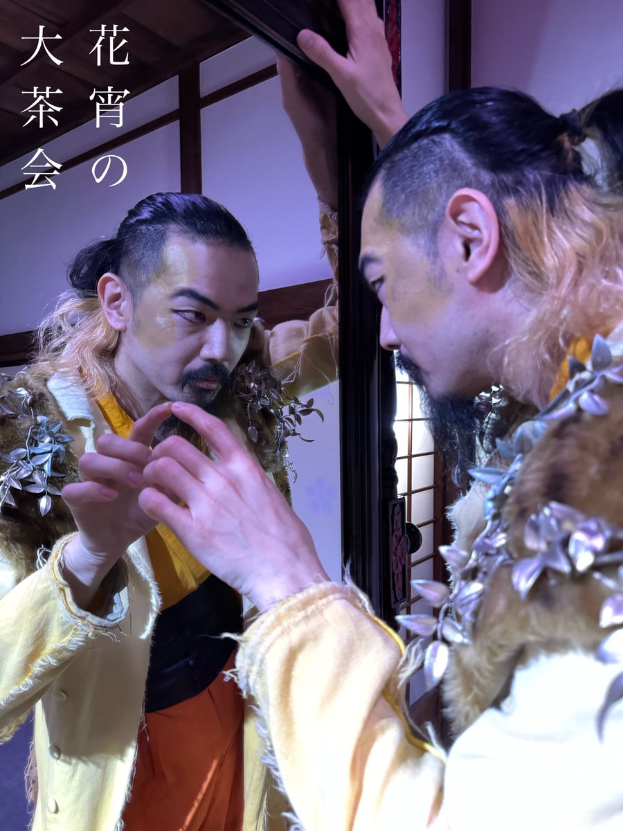 DAZZLE 高田秀文 tweet media